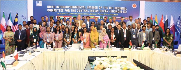 Ninth Intergovernmental Session of the IOC Regional Committee for the Central Indian Ocean (IOCINDIO-IX)